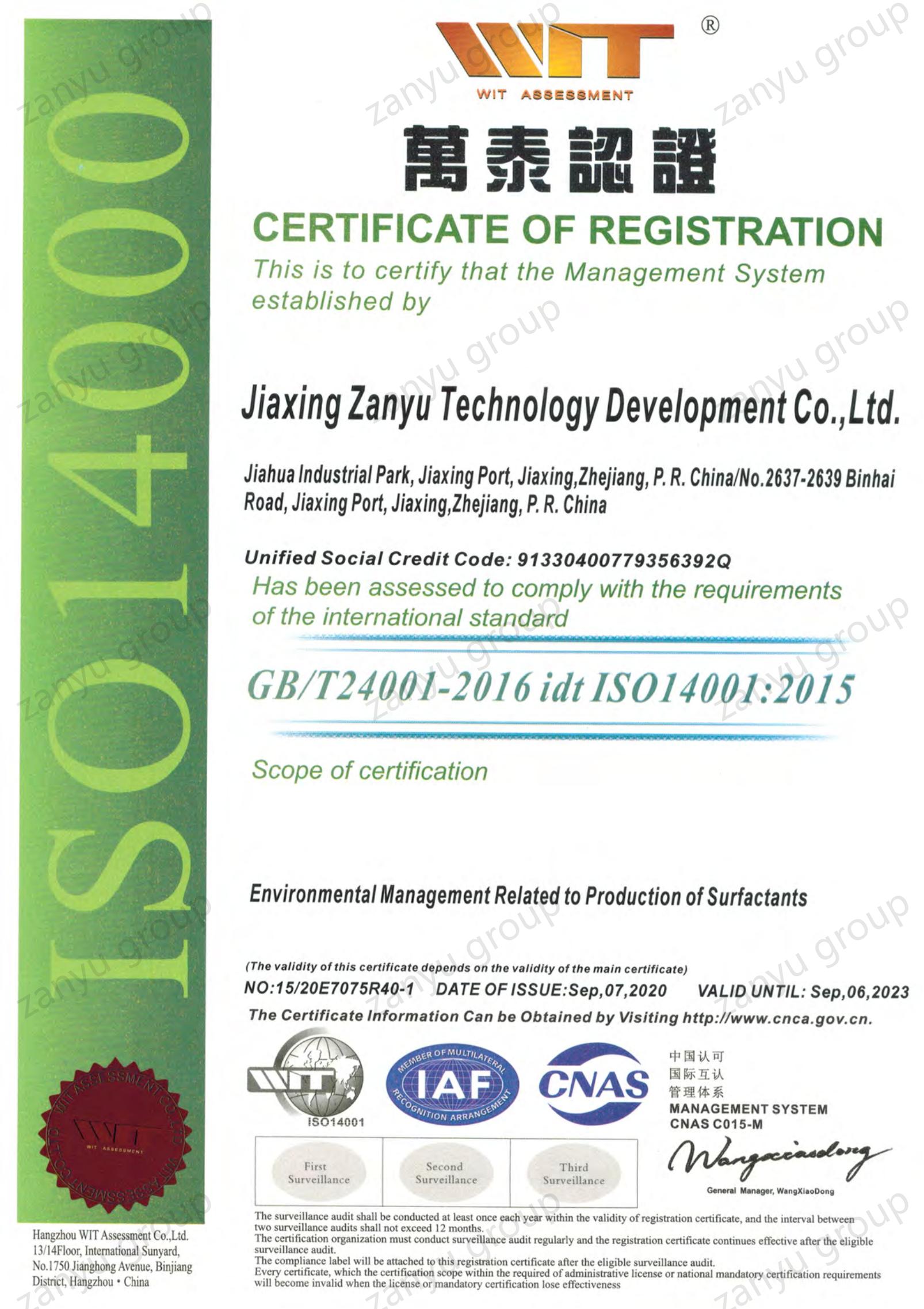 ISO 202102